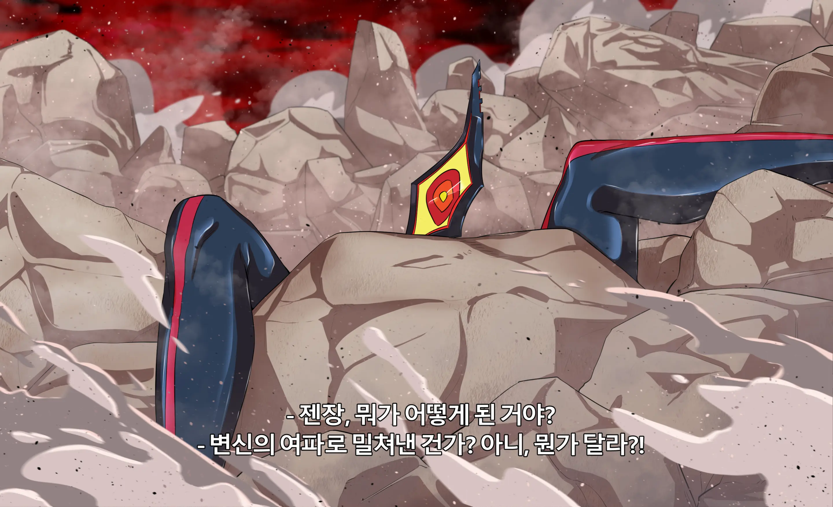 KILL La KILL Mid-Check